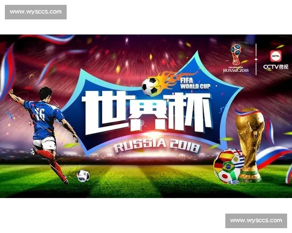 全球体育赛事直播比分即时更新平台助力球迷观赛互动新体验终极指南