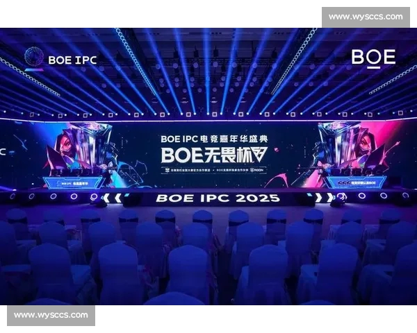 打造全新电竞体验平台 引领全球电竞赛事革命新潮流