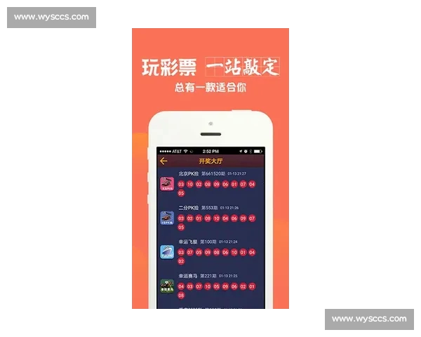 全新互动体育资讯平台,实时赛事动态尽在掌握 全新互动体育资讯平台,实时赛事动态尽在掌握