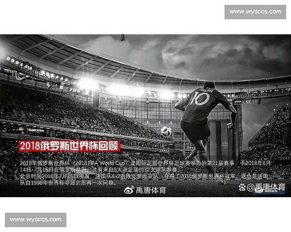 全方位赛事直播平台让你随时掌握全球体育精彩瞬间 全方位赛事直播平台让你随时掌握全球体育精彩瞬间